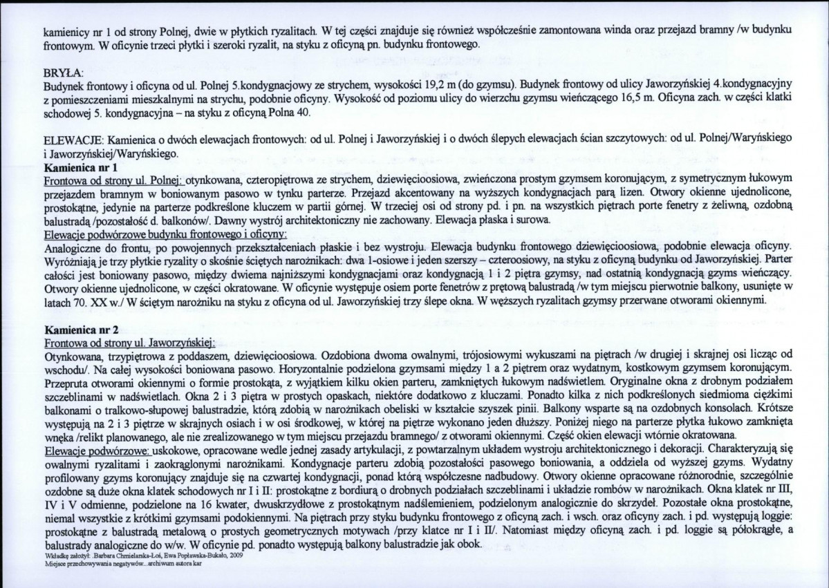 KB - Karta biała, skan nr 10