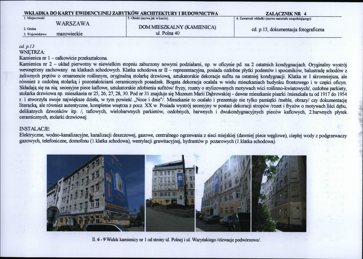 KB - Karta biała, skan nr 11