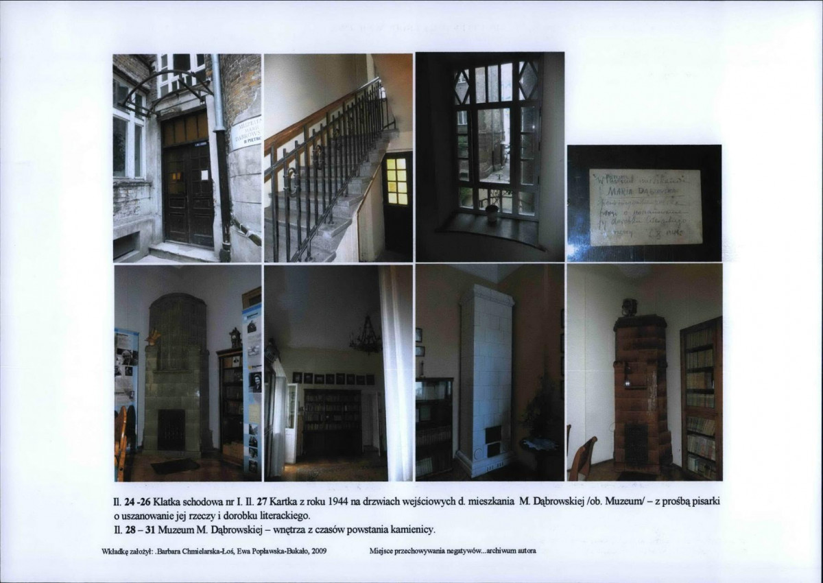 KB - Karta biała, skan nr 14