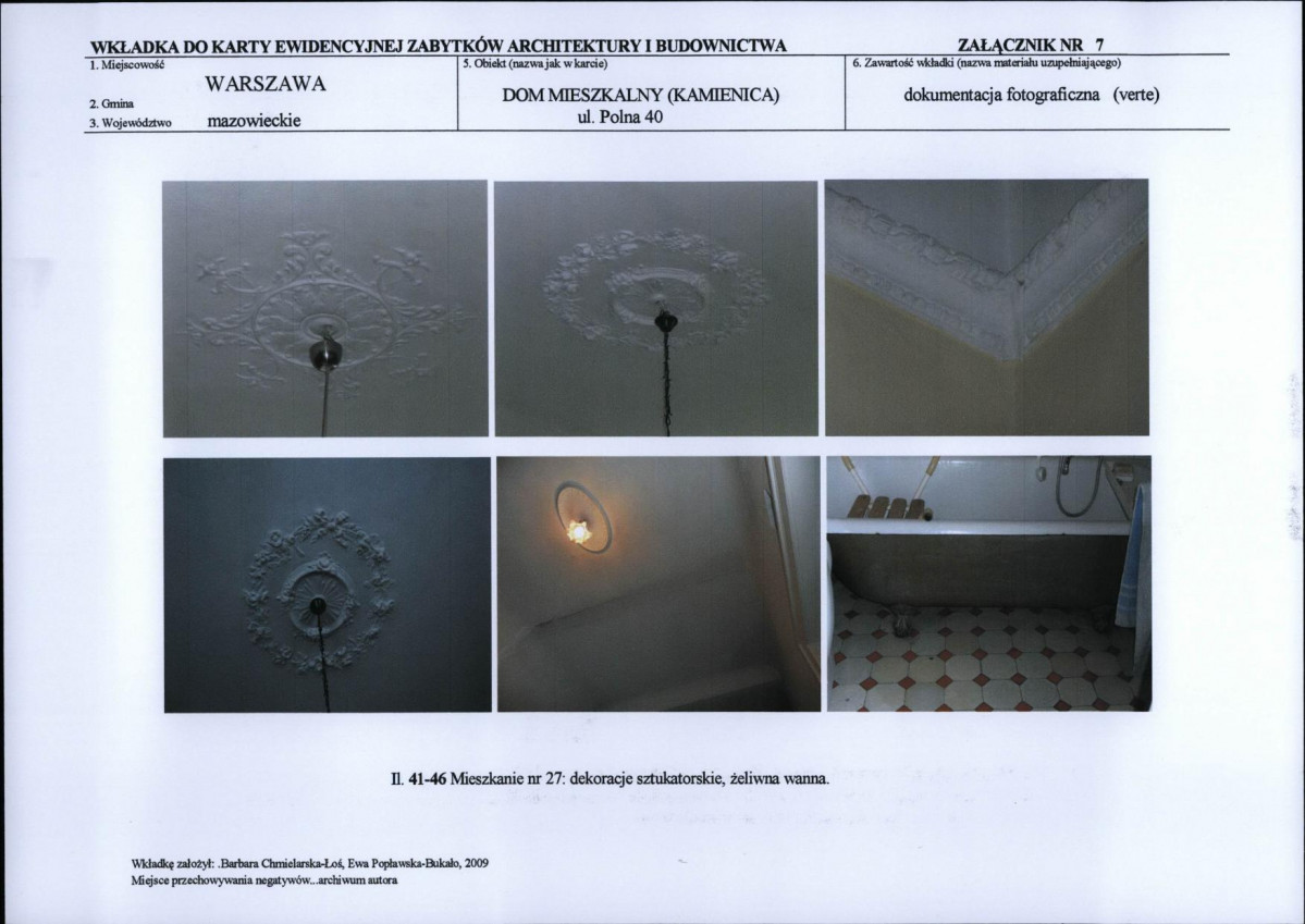 KB - Karta biała, skan nr 17