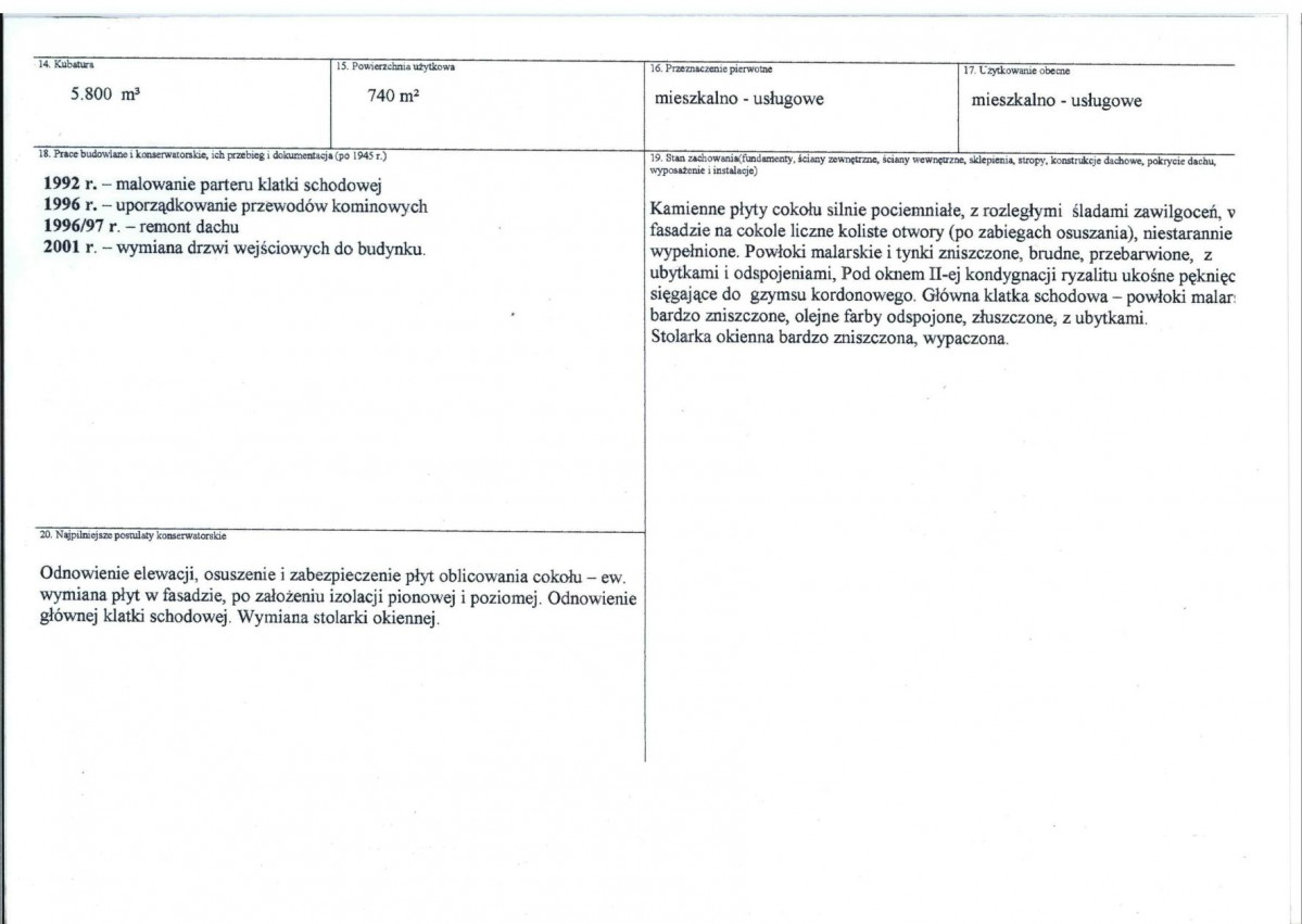 KB - Karta biała, skan nr 3