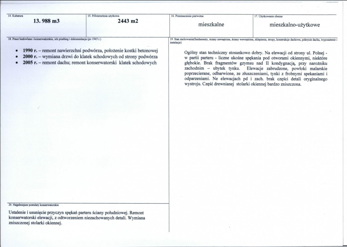 KB - Karta biała, skan nr 3