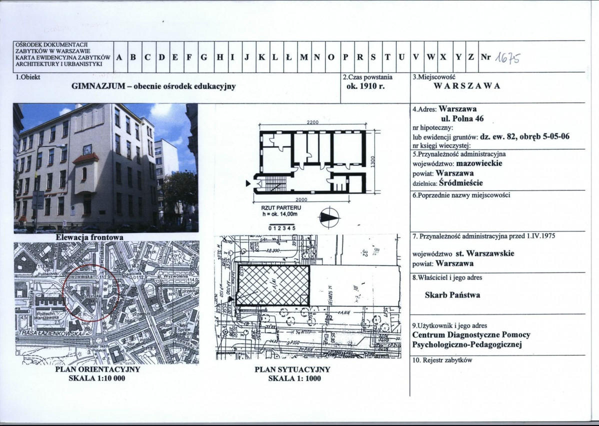Karta biała, skan nr 1