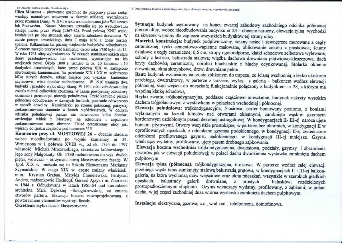 KB - Karta biała, skan nr 2