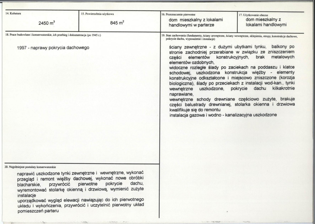 KB - Karta biała, skan nr 3
