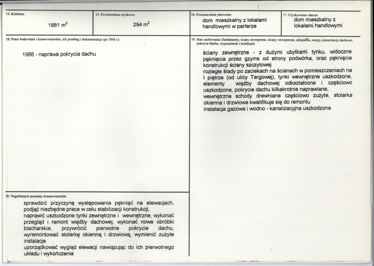 KB - Karta biała, skan nr 3