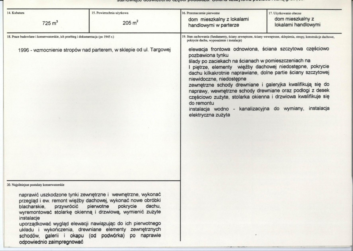 KB - Karta biała, skan nr 3