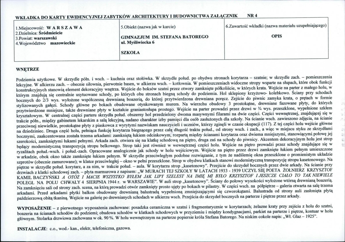 KB - Karta biała, skan nr 11