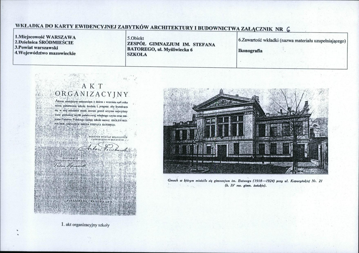 KB - Karta biała, skan nr 14
