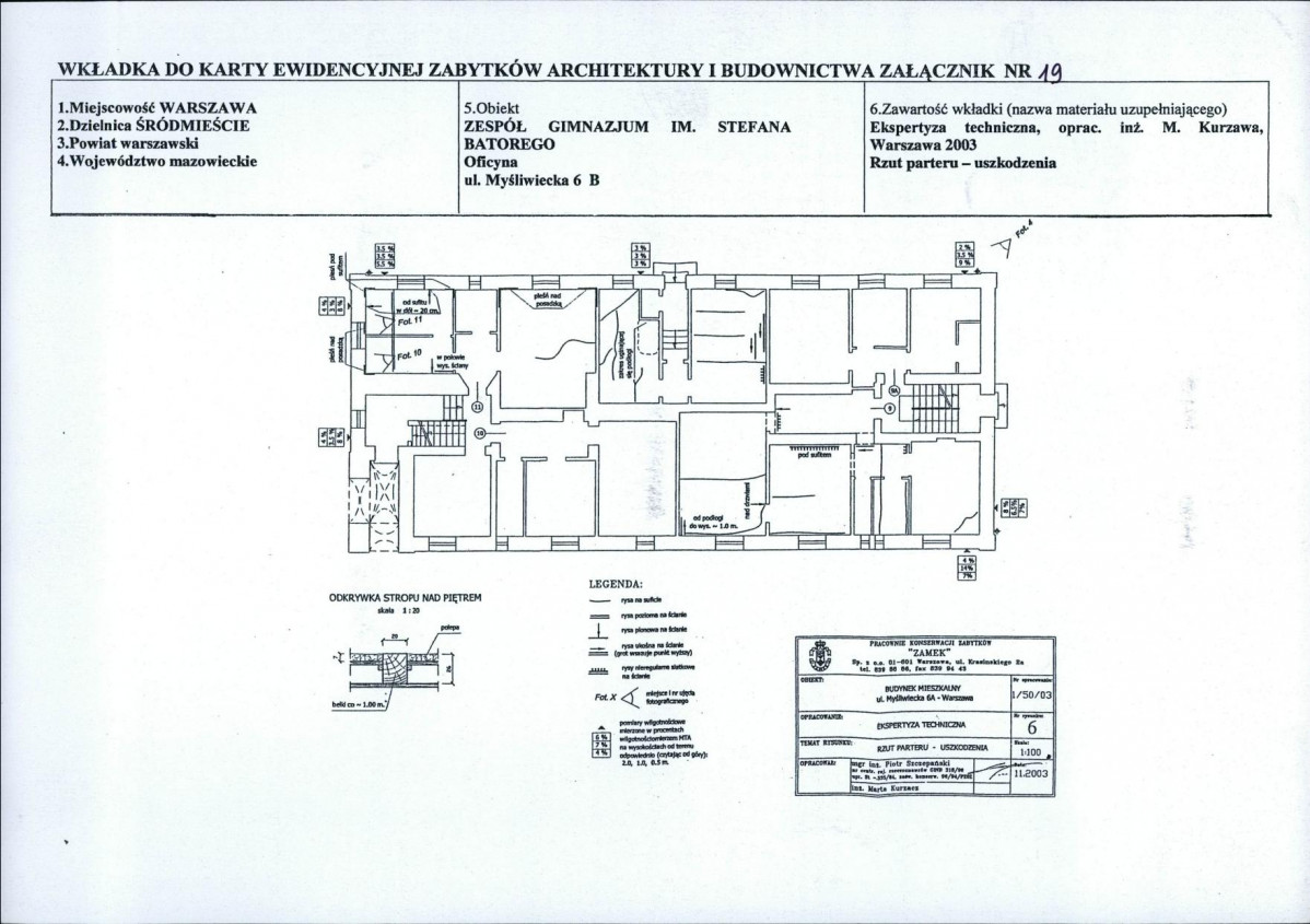 KB - Karta biała, skan nr 37