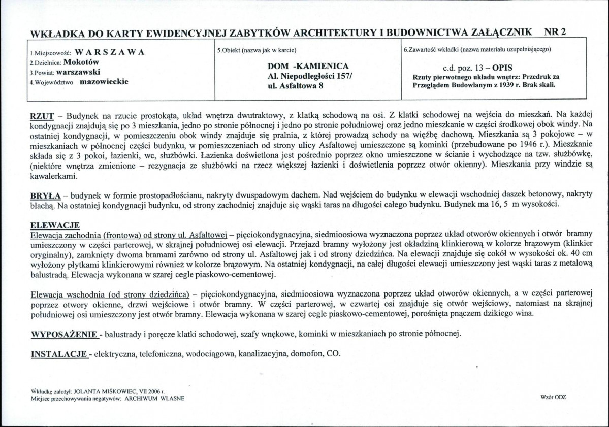 KB - Karta biała, skan nr 7