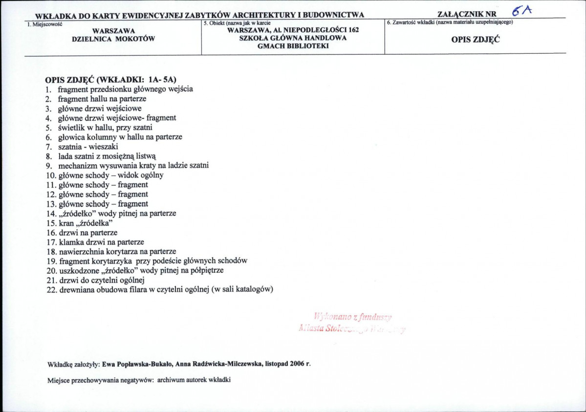 Karta biała, skan nr 14