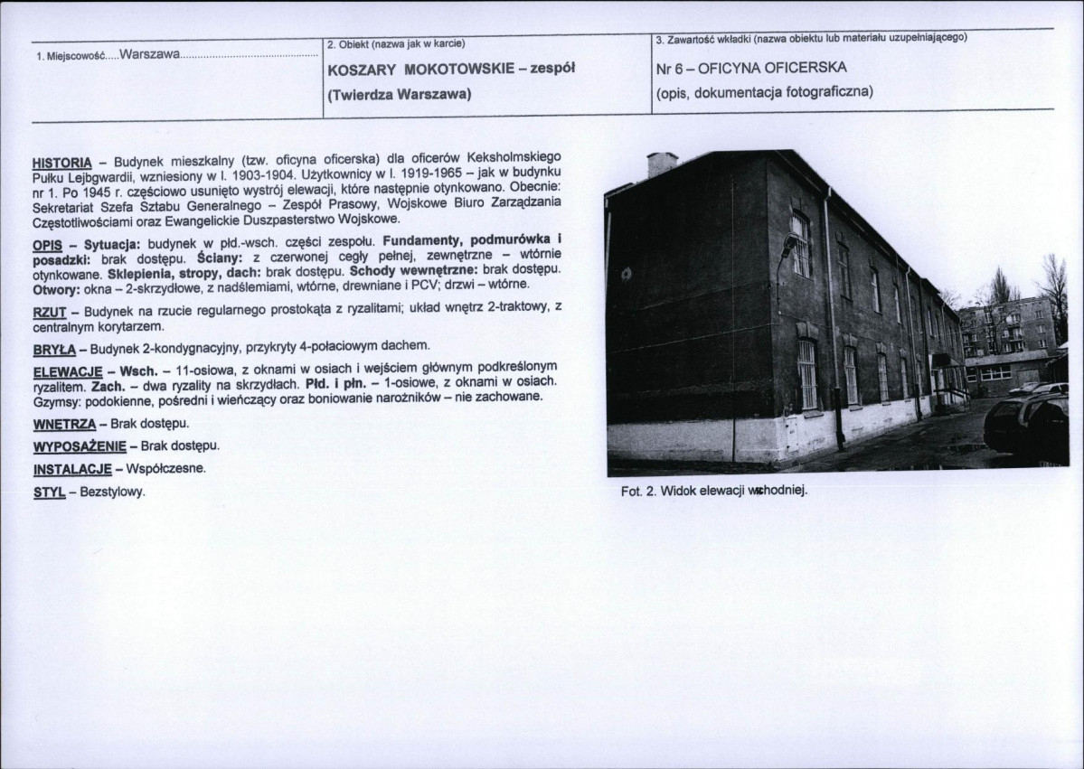 KB - Karta biała, skan nr 9