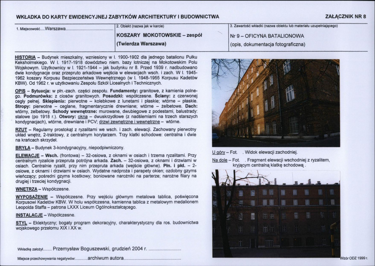 KB - Karta biała, skan nr 18