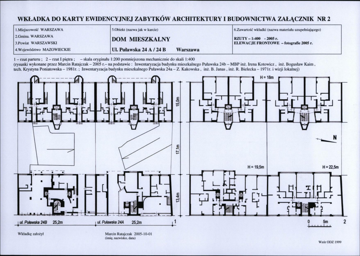KB - Karta biała, skan nr 7