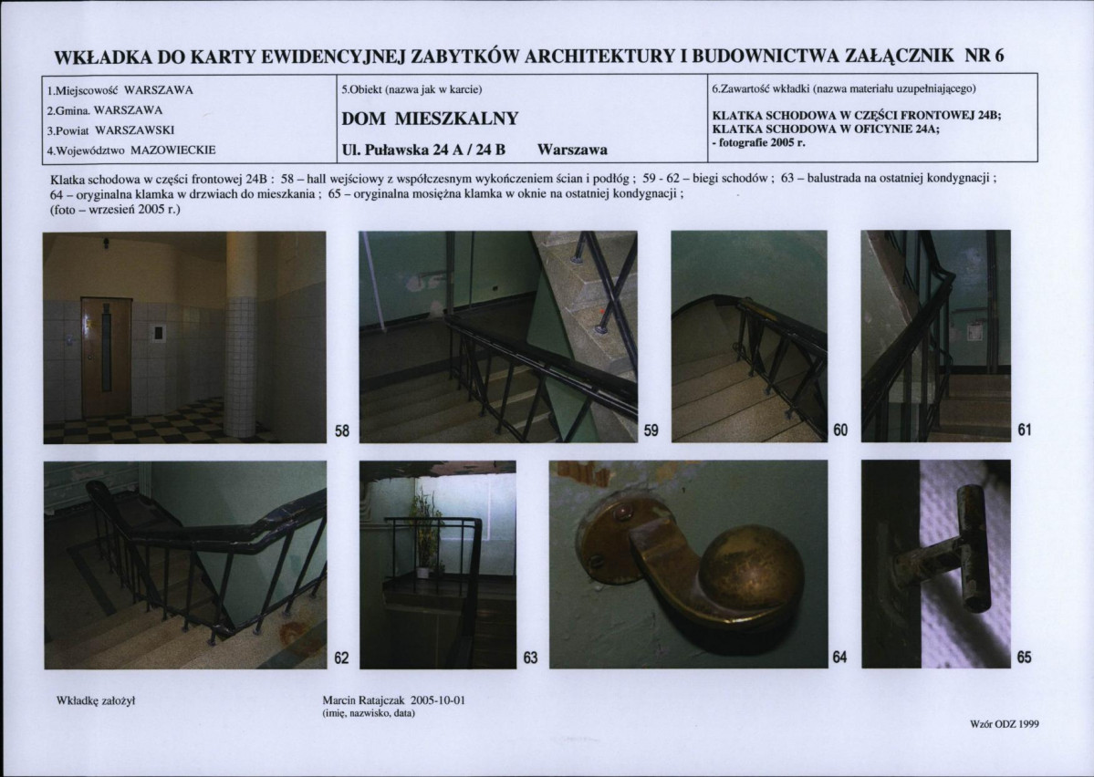 KB - Karta biała, skan nr 15