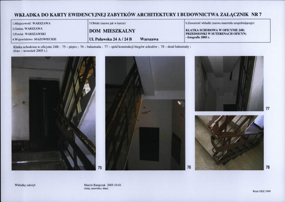 KB - Karta biała, skan nr 17