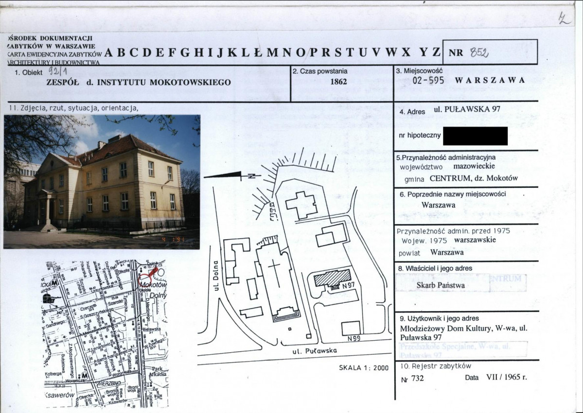 KB - Karta biała, skan nr 1