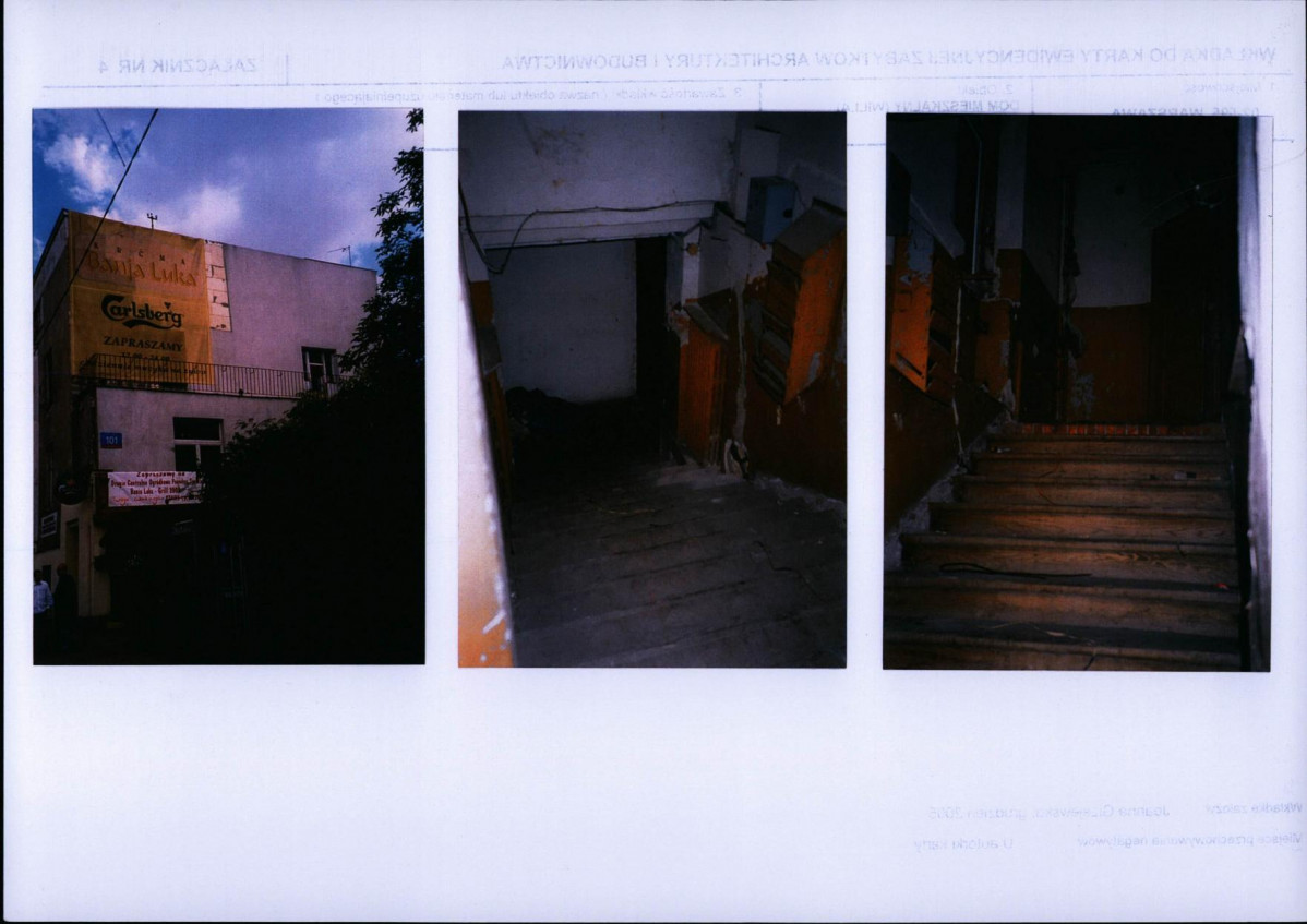 KB - Karta biała, skan nr 12