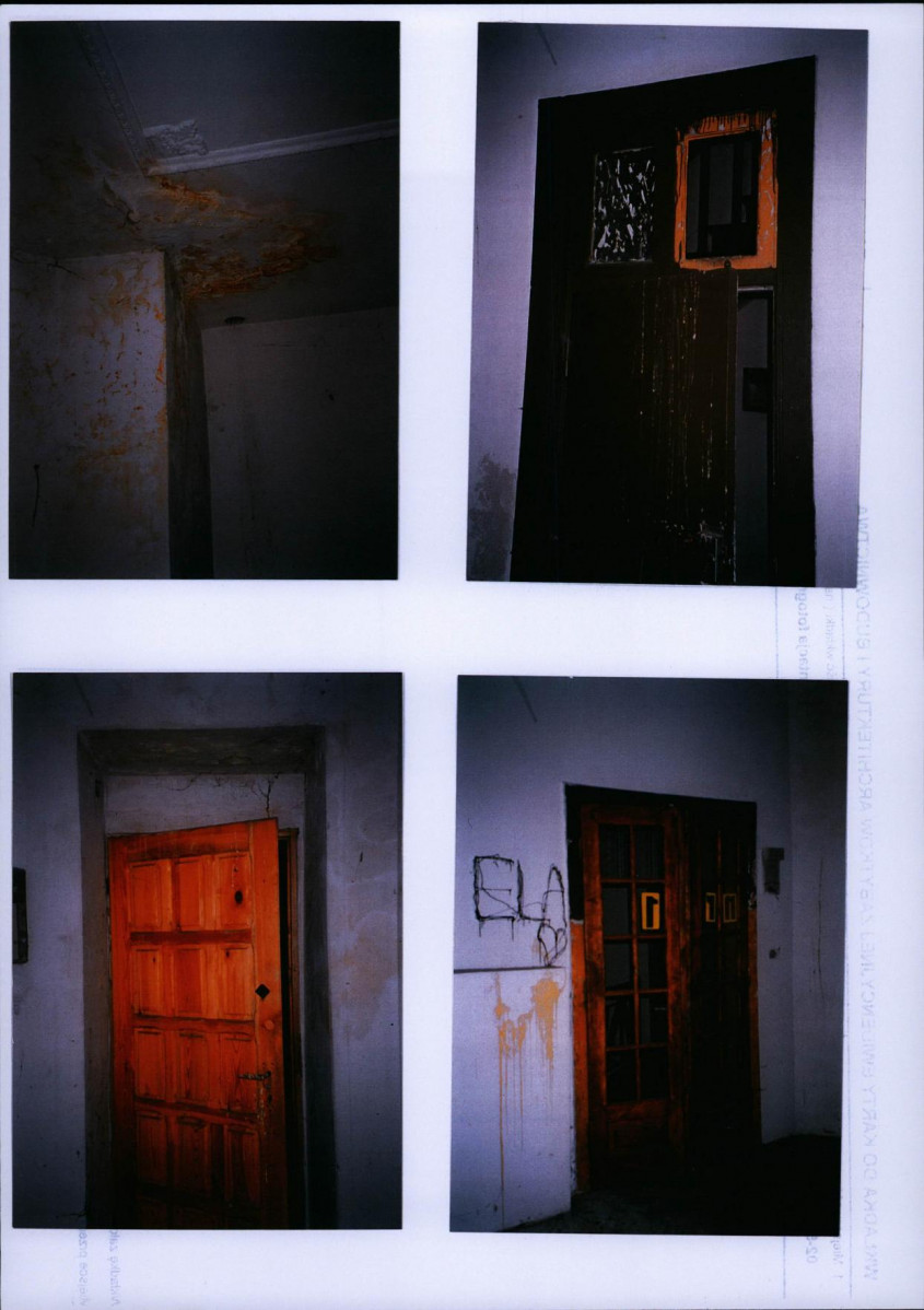 KB - Karta biała, skan nr 16