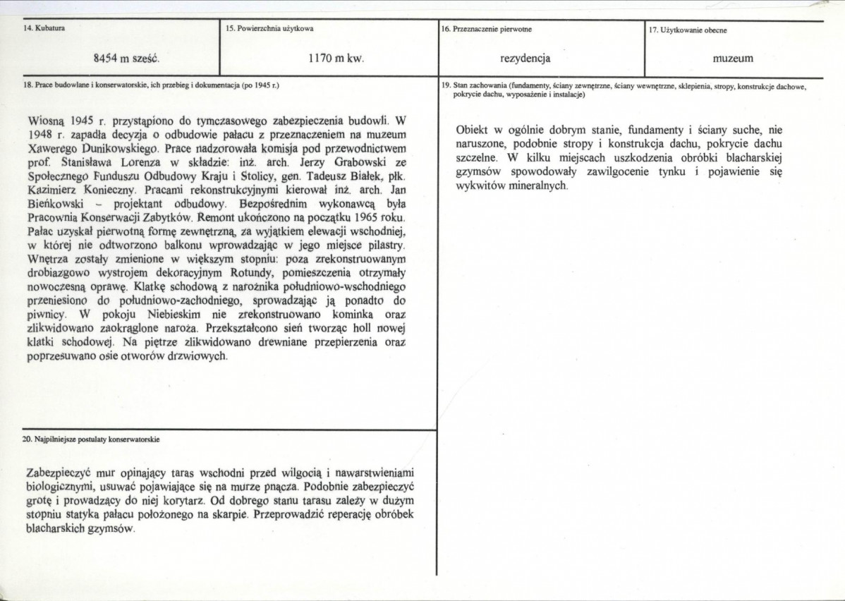 Karta biała, skan nr 3