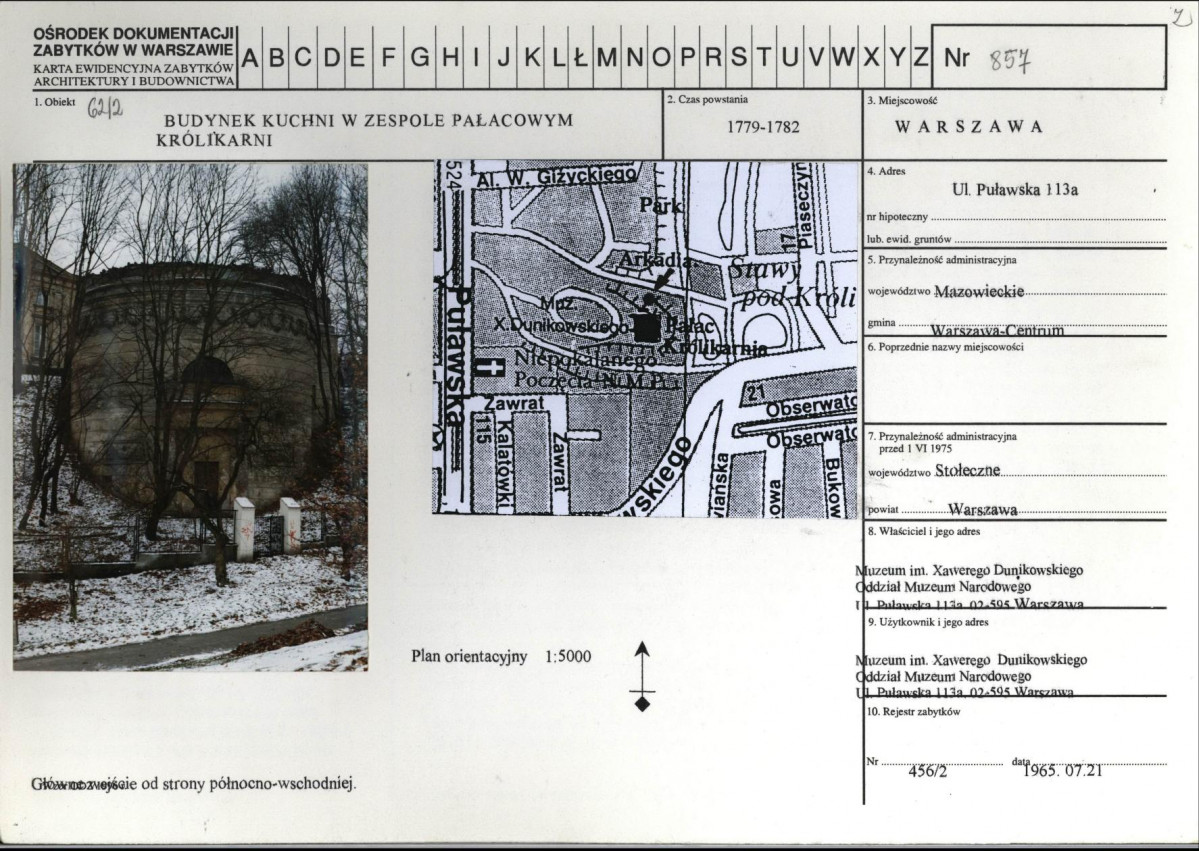 Karta biała, skan nr 1