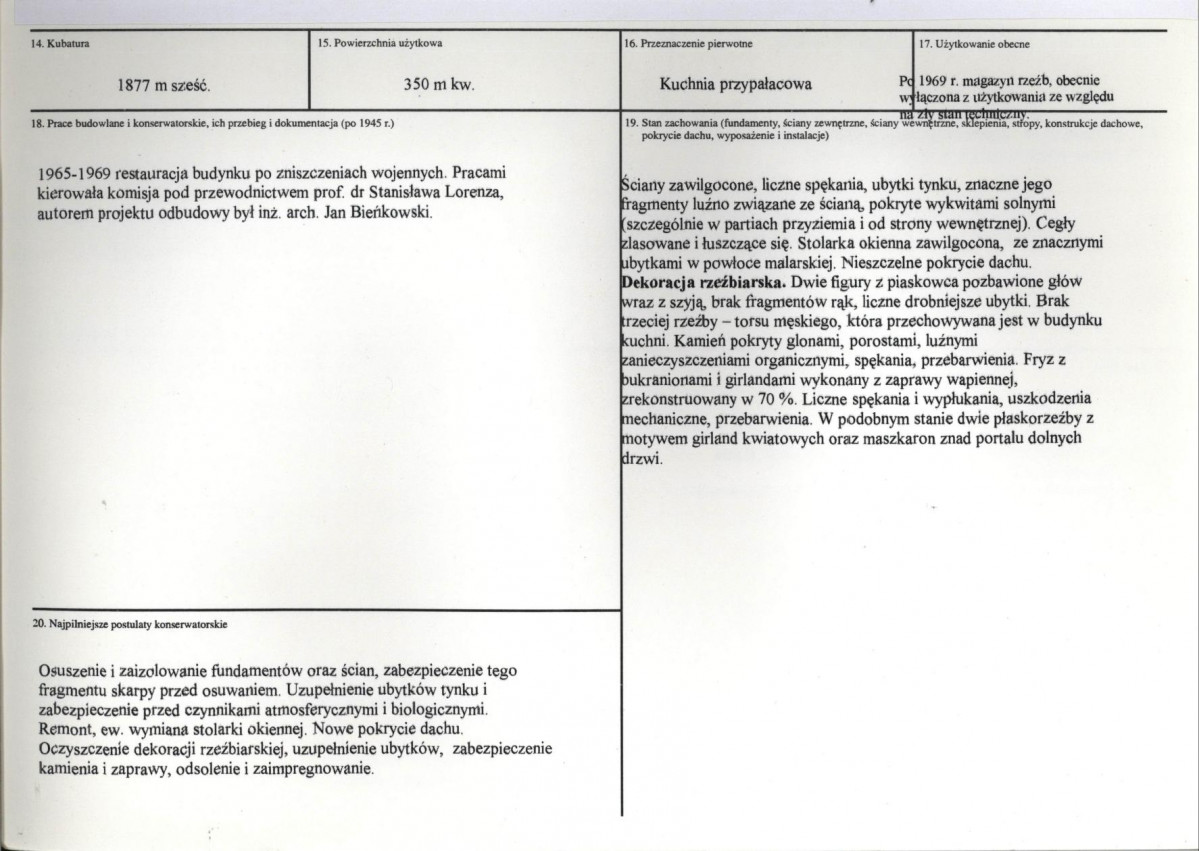 Karta biała, skan nr 3