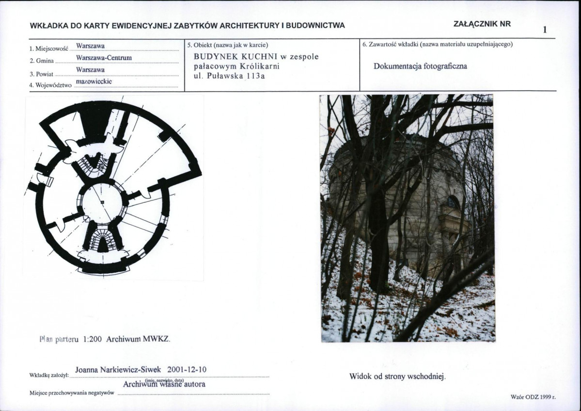 Karta biała, skan nr 5