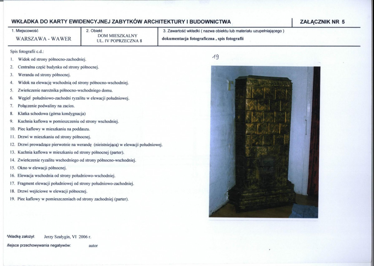 KB - Karta biała, skan nr 13