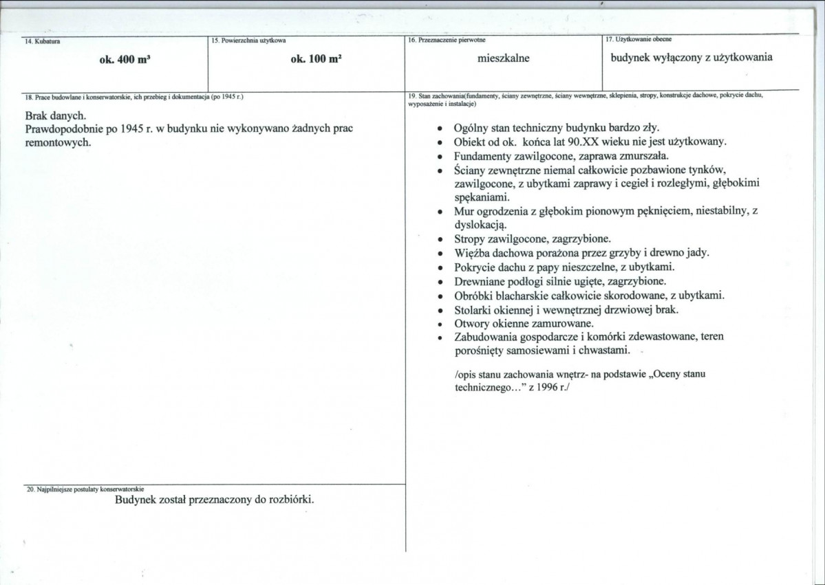 KB - Karta biała, skan nr 3