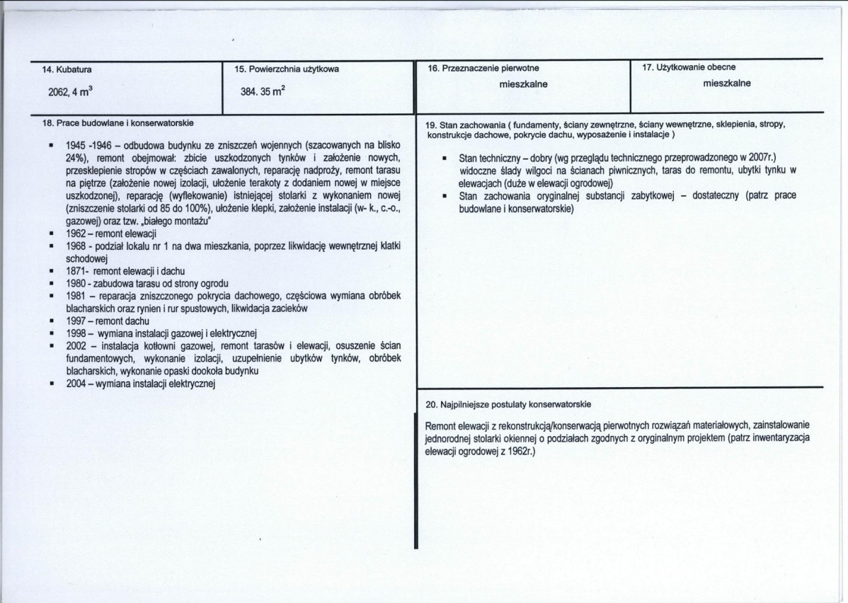 KB - Karta biała, skan nr 3