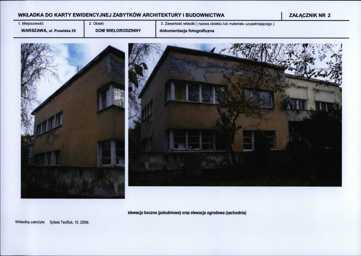 KB - Karta biała, skan nr 7