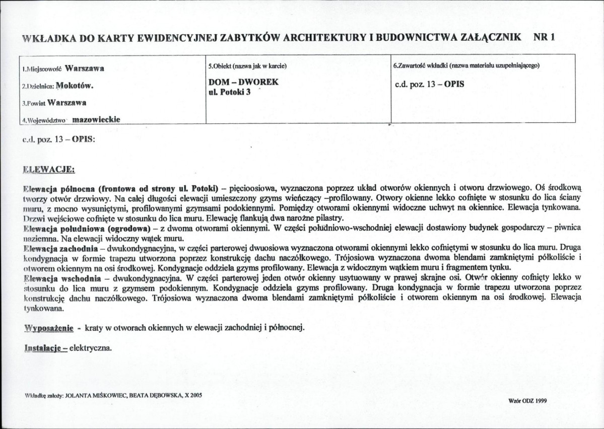 KB - Karta biała, skan nr 5