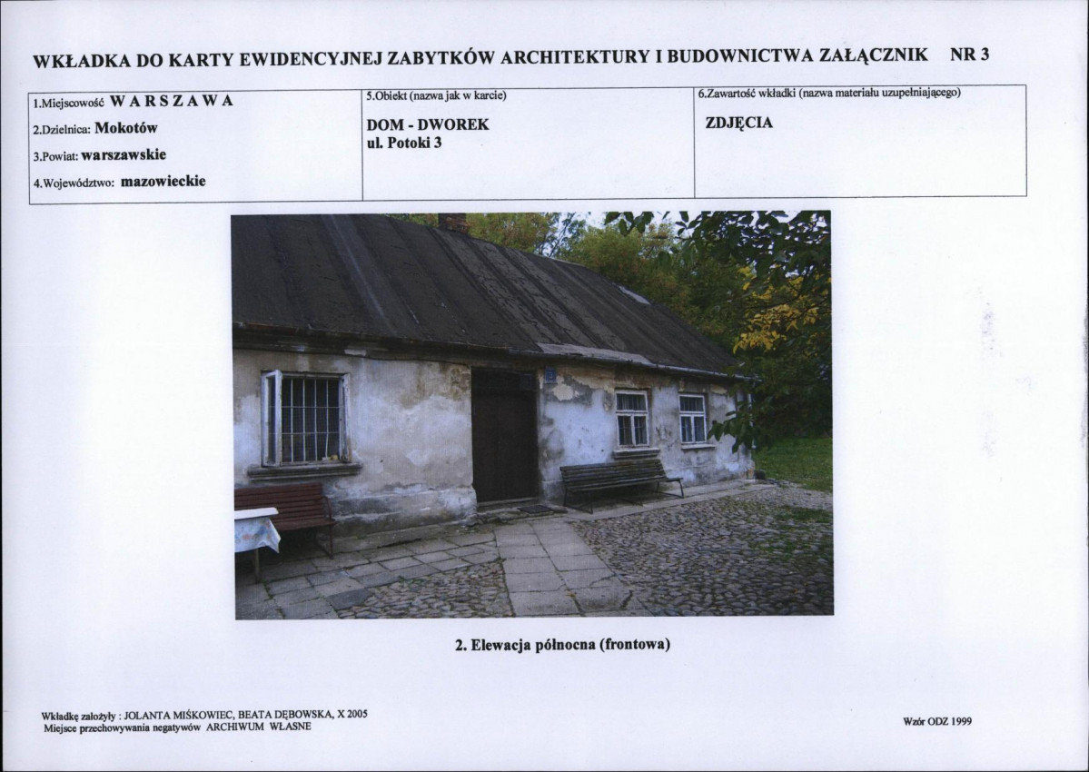 KB - Karta biała, skan nr 8