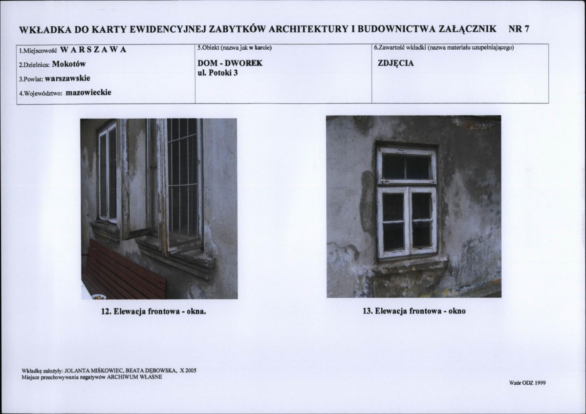 KB - Karta biała, skan nr 16