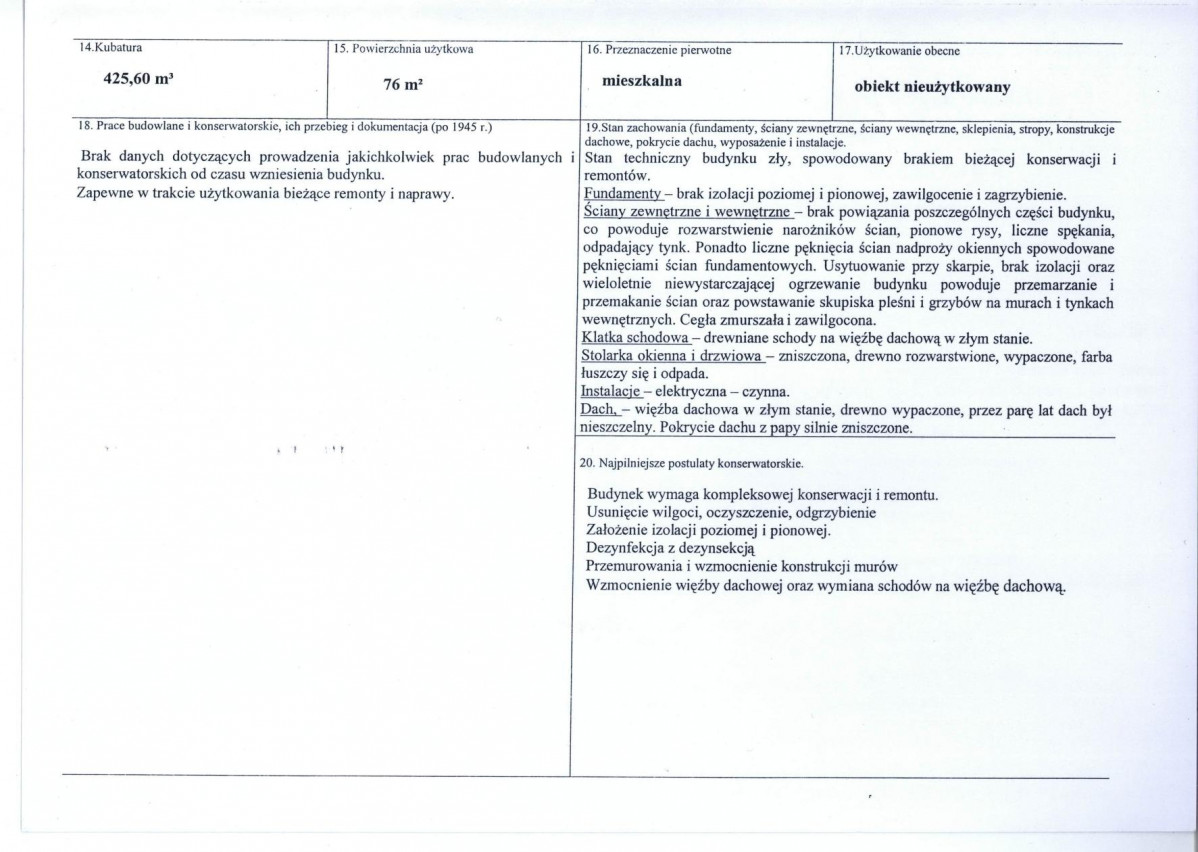 KB - Karta biała, skan nr 3