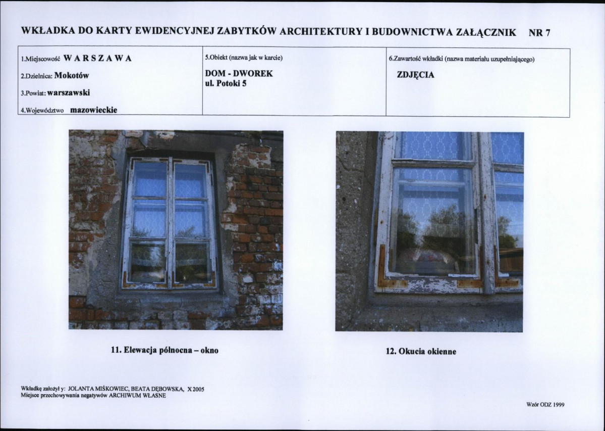 KB - Karta biała, skan nr 16