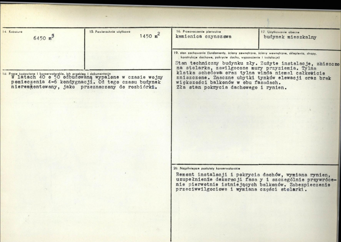 Karta biała, skan nr 3