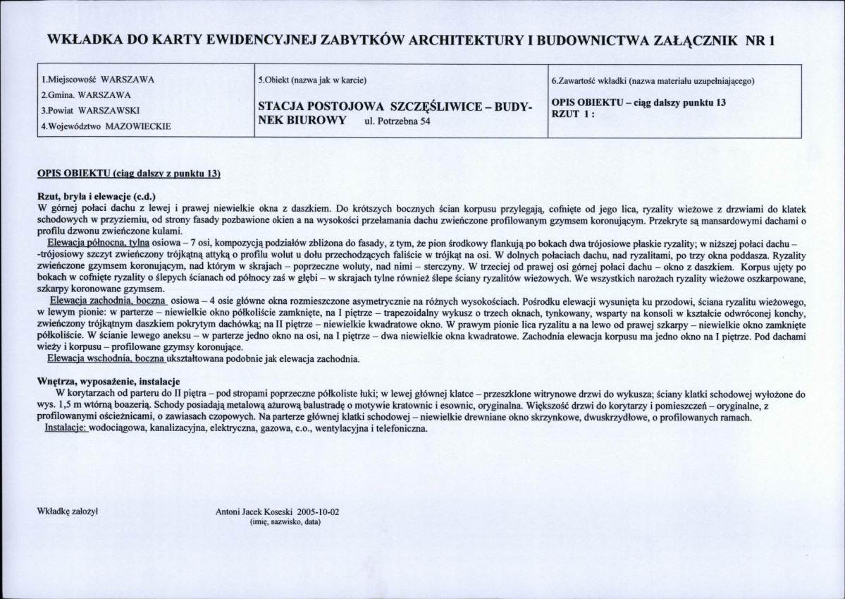 KB - Karta biała, skan nr 5