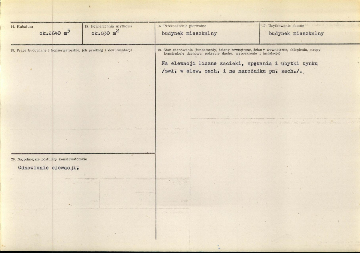 KB - Karta biała, skan nr 3