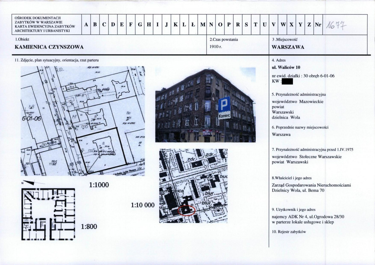 KB - Karta biała, skan nr 1