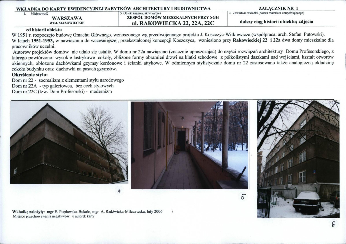 KB - Karta biała, skan nr 5
