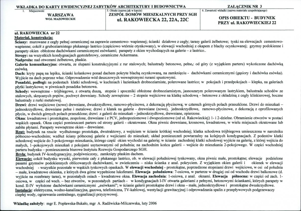 KB - Karta biała, skan nr 7
