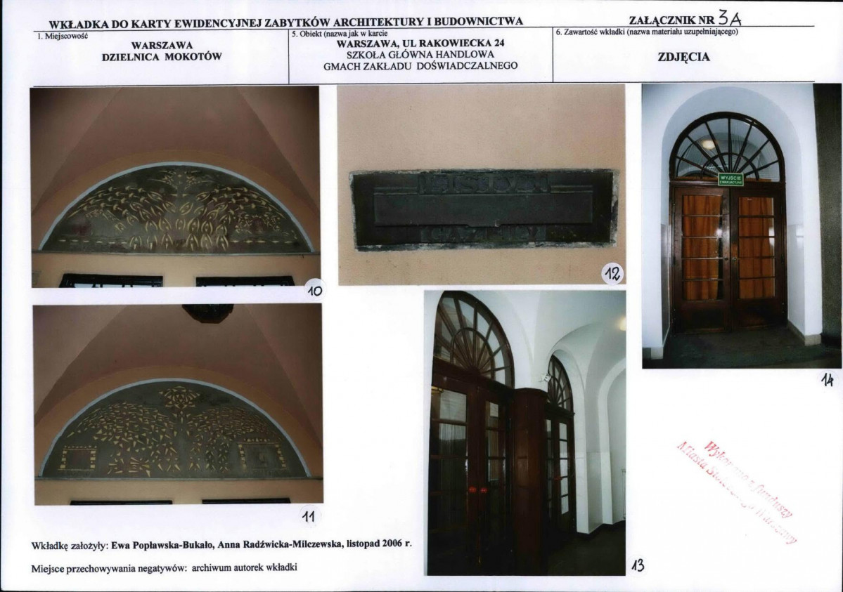Karta biała, skan nr 12