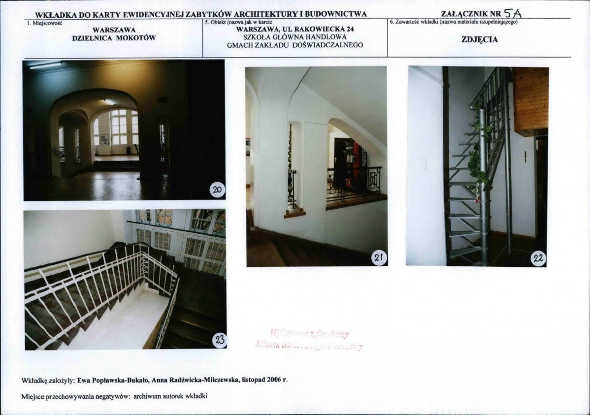 Karta biała, skan nr 14