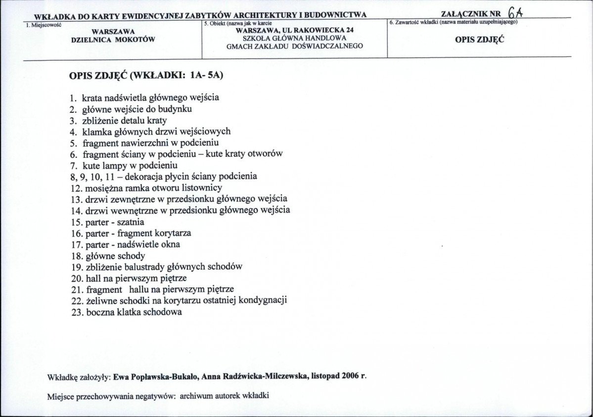 Karta biała, skan nr 15