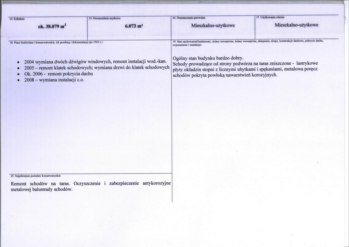 KB - Karta biała, skan nr 3