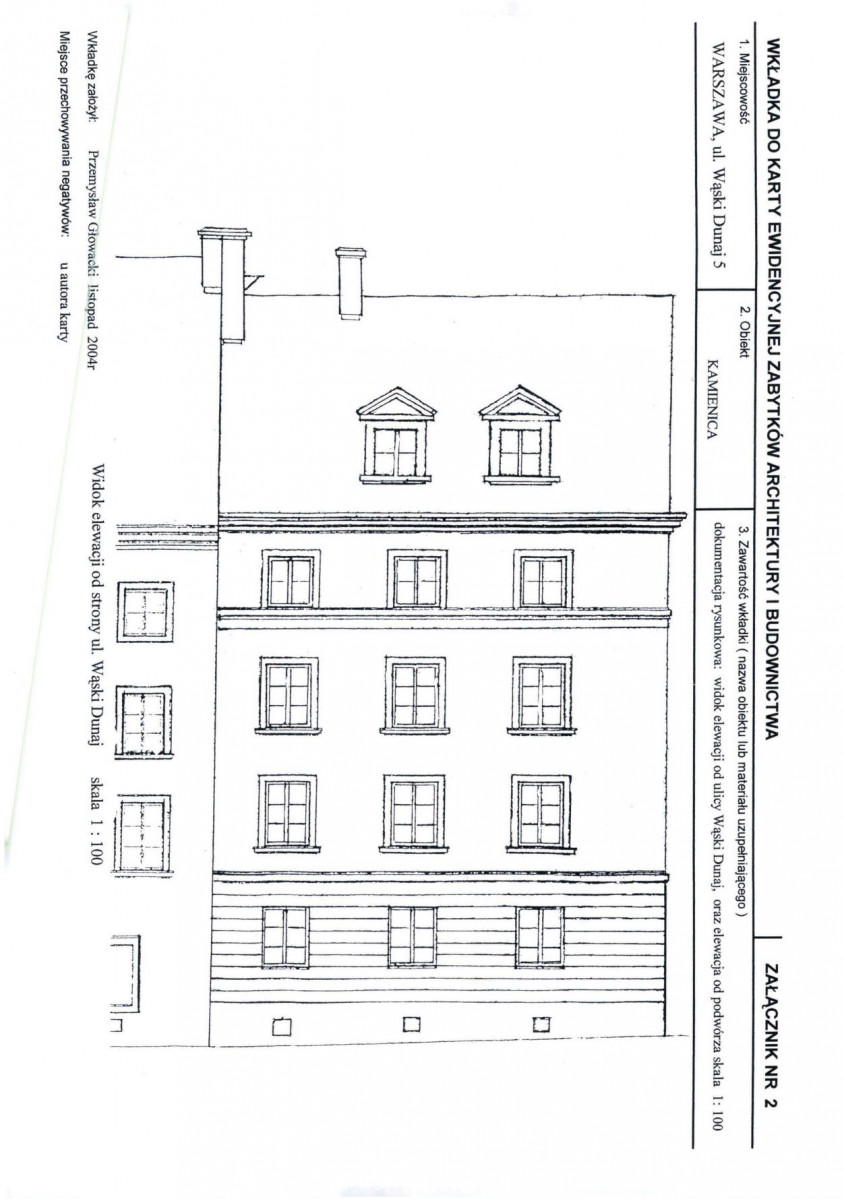 KB - Karta biała, skan nr 7