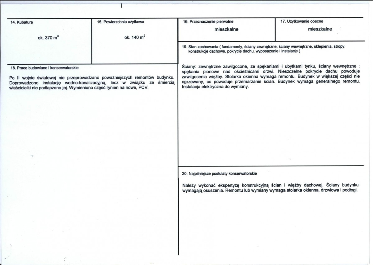 KB - Karta biała, skan nr 3