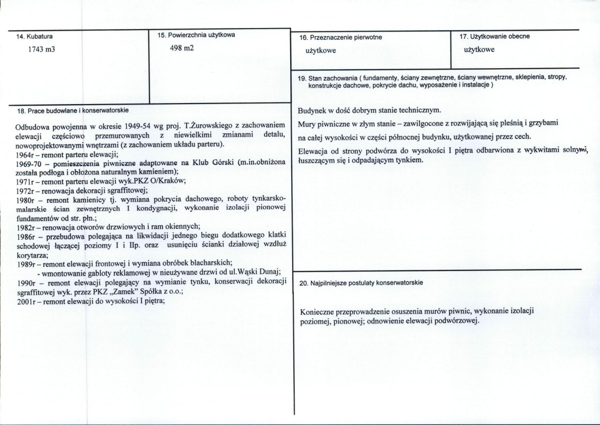 KB - Karta biała, skan nr 3